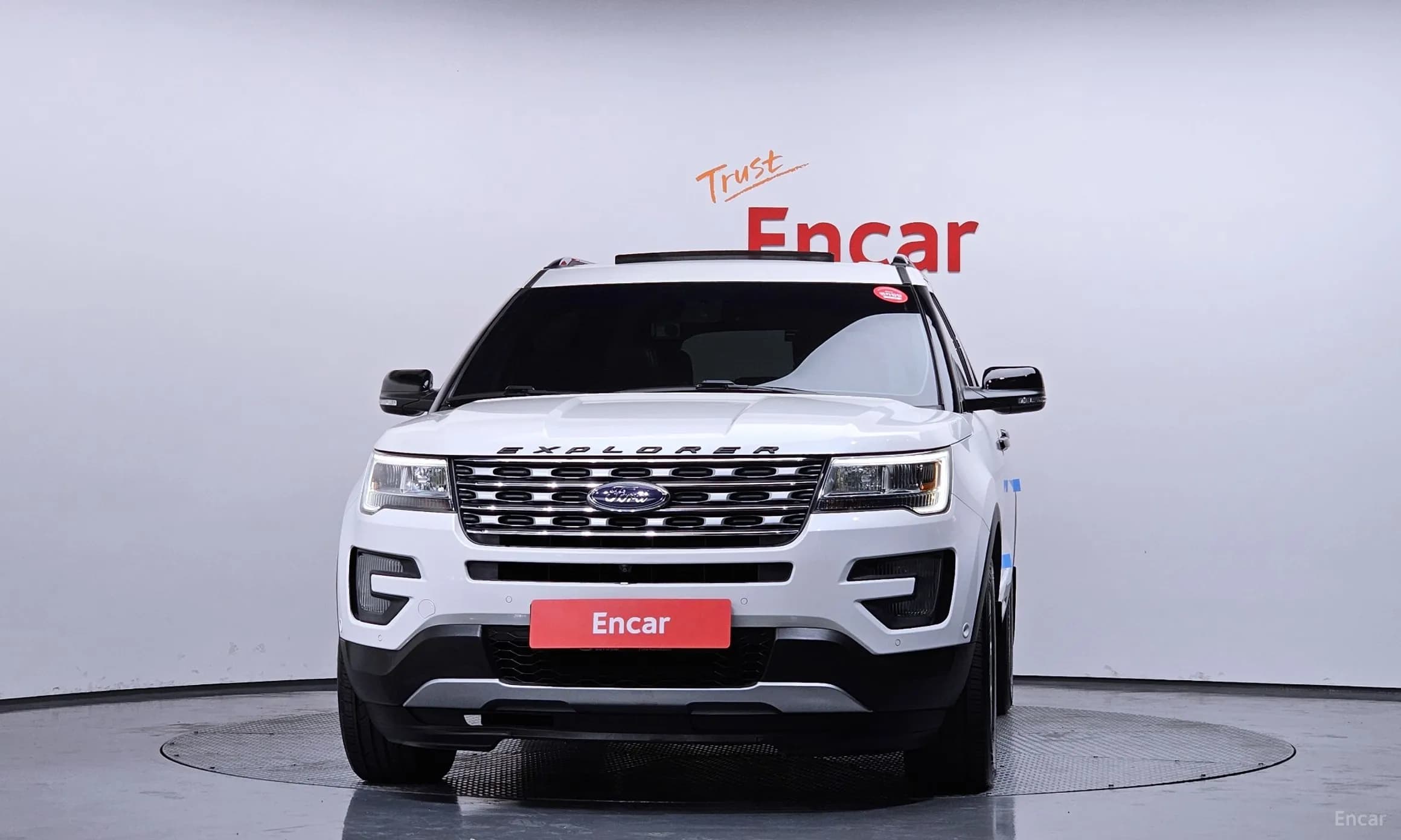 Explorer