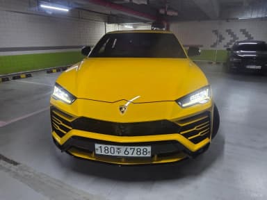 Urus