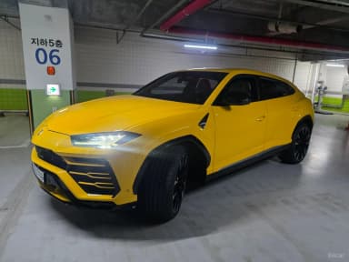 Urus