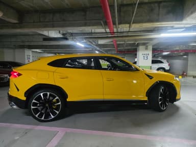 Urus