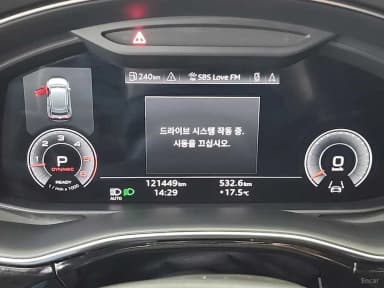 Q8 (4M)