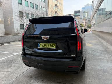 Escalade 5th Generation