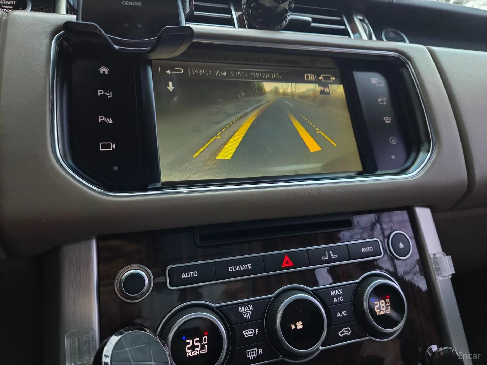 Range Rover 4th Generation