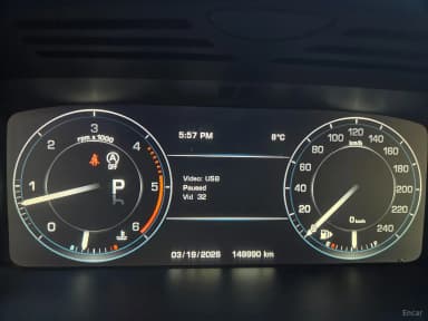Range Rover 4th Generation