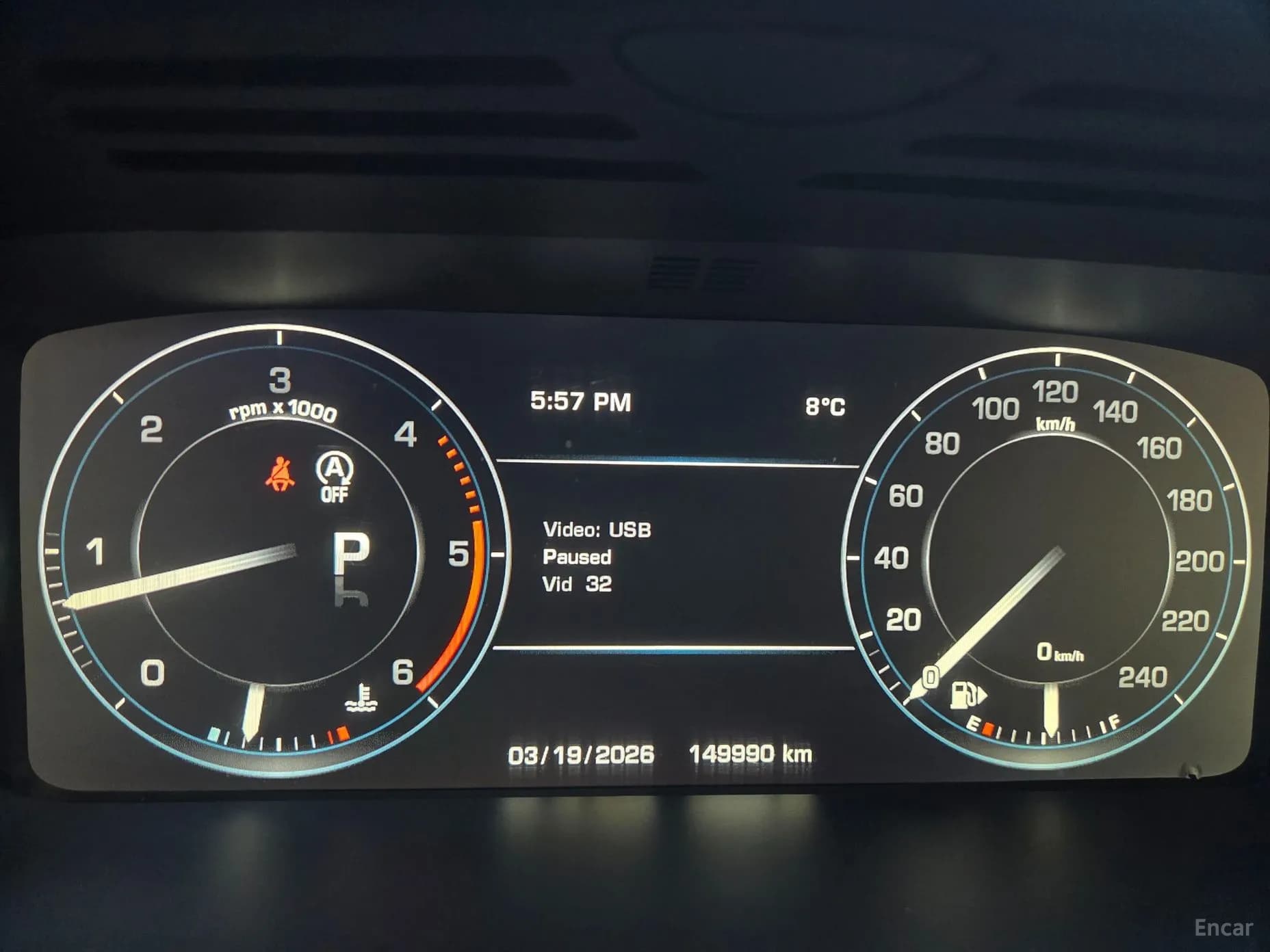 Range Rover 4th Generation