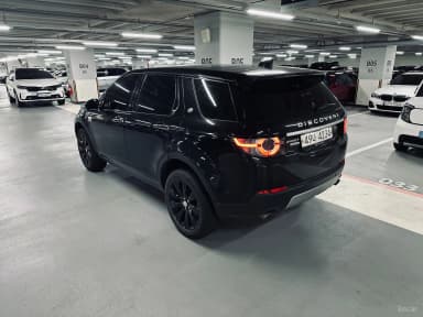 Discovery Sports