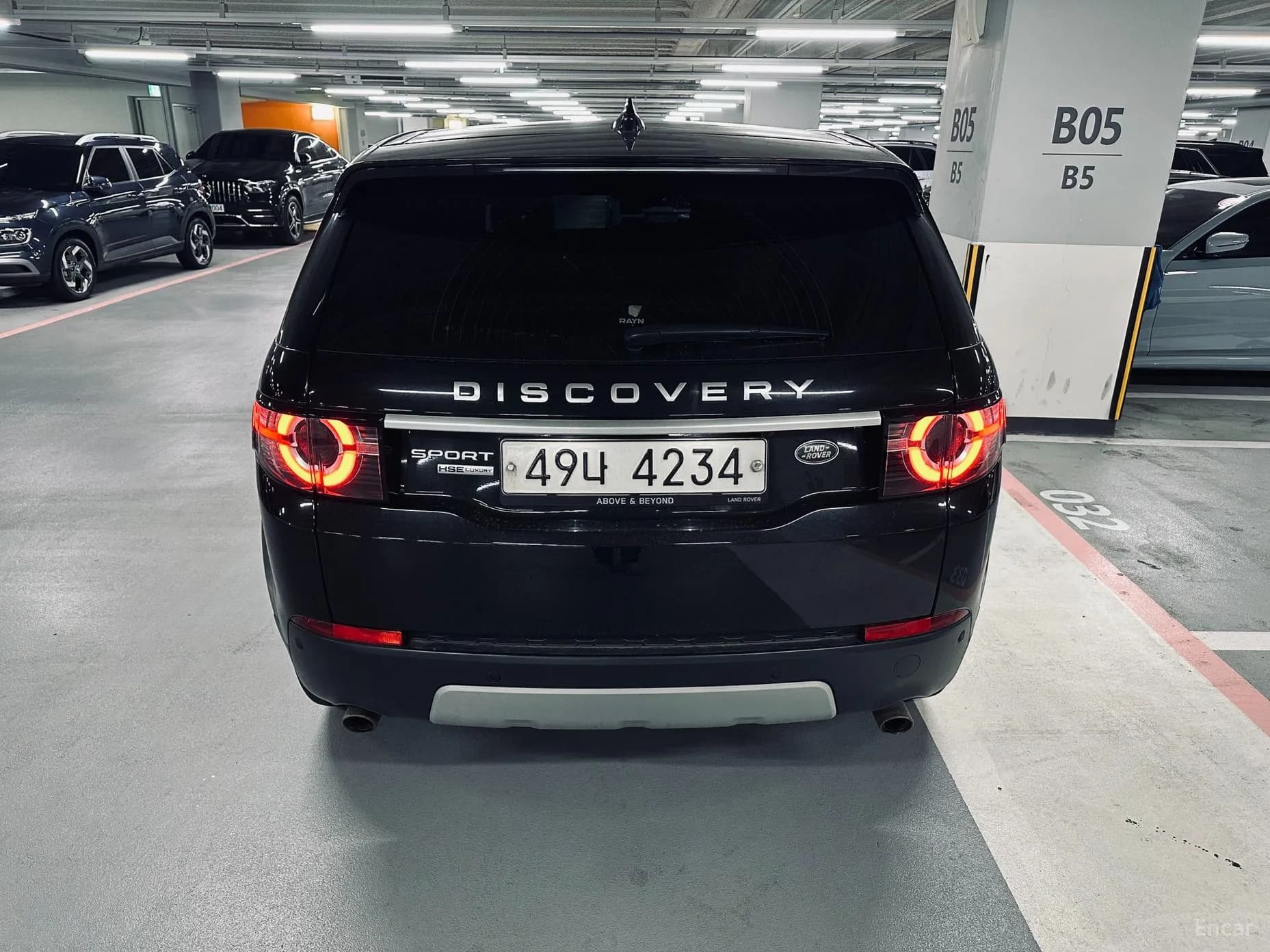 Discovery Sports