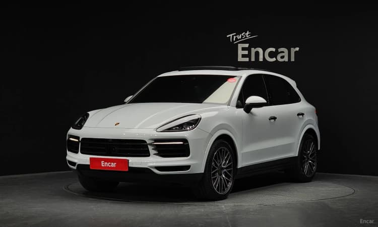 Cayenne (PO536)