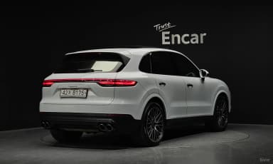 Cayenne (PO536)