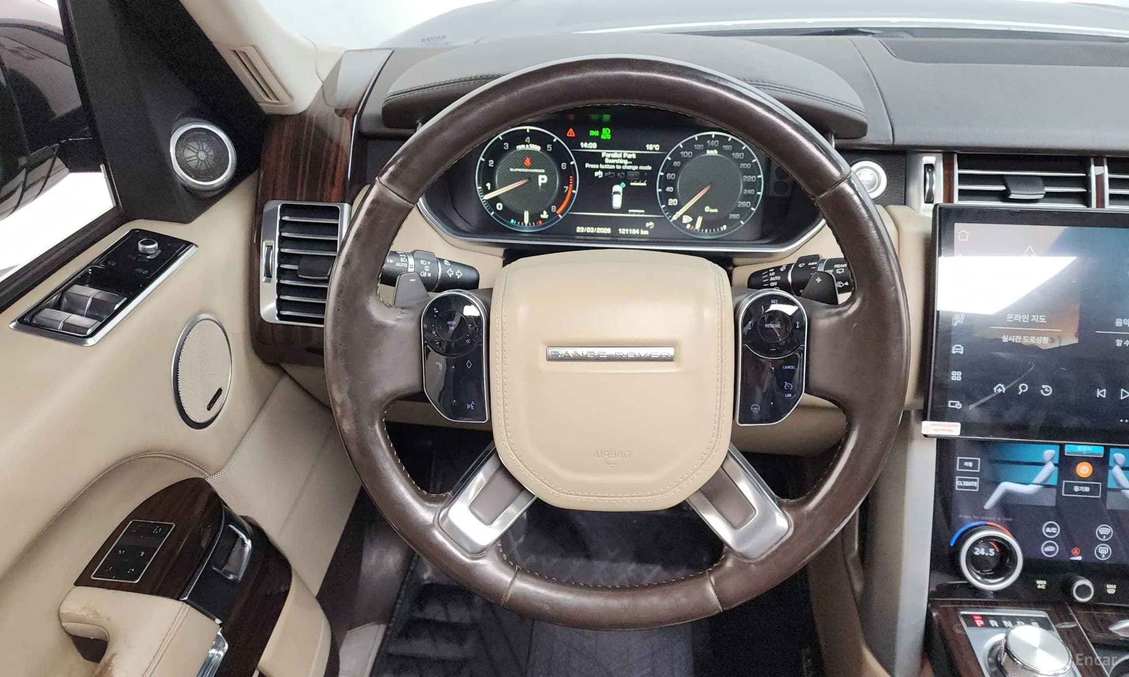 Range Rover 4th Generation
