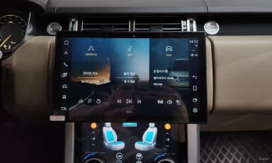 Range Rover 4th Generation