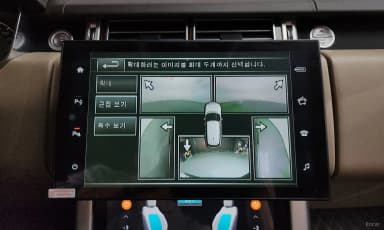Range Rover 4th Generation
