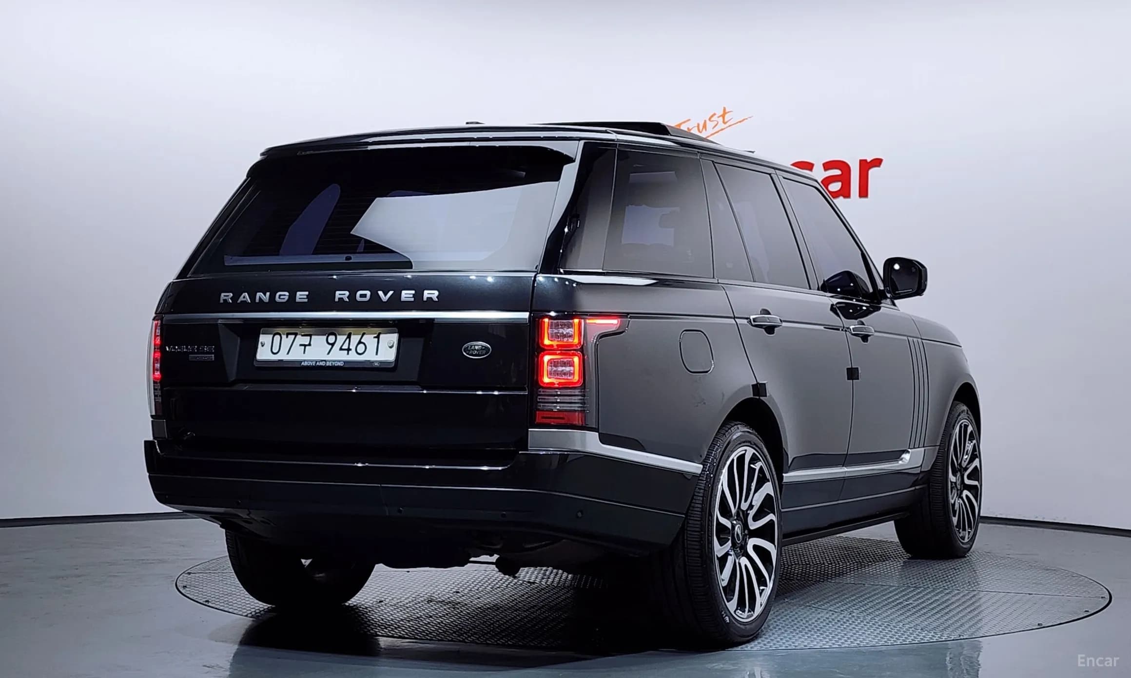 Range Rover 4th Generation