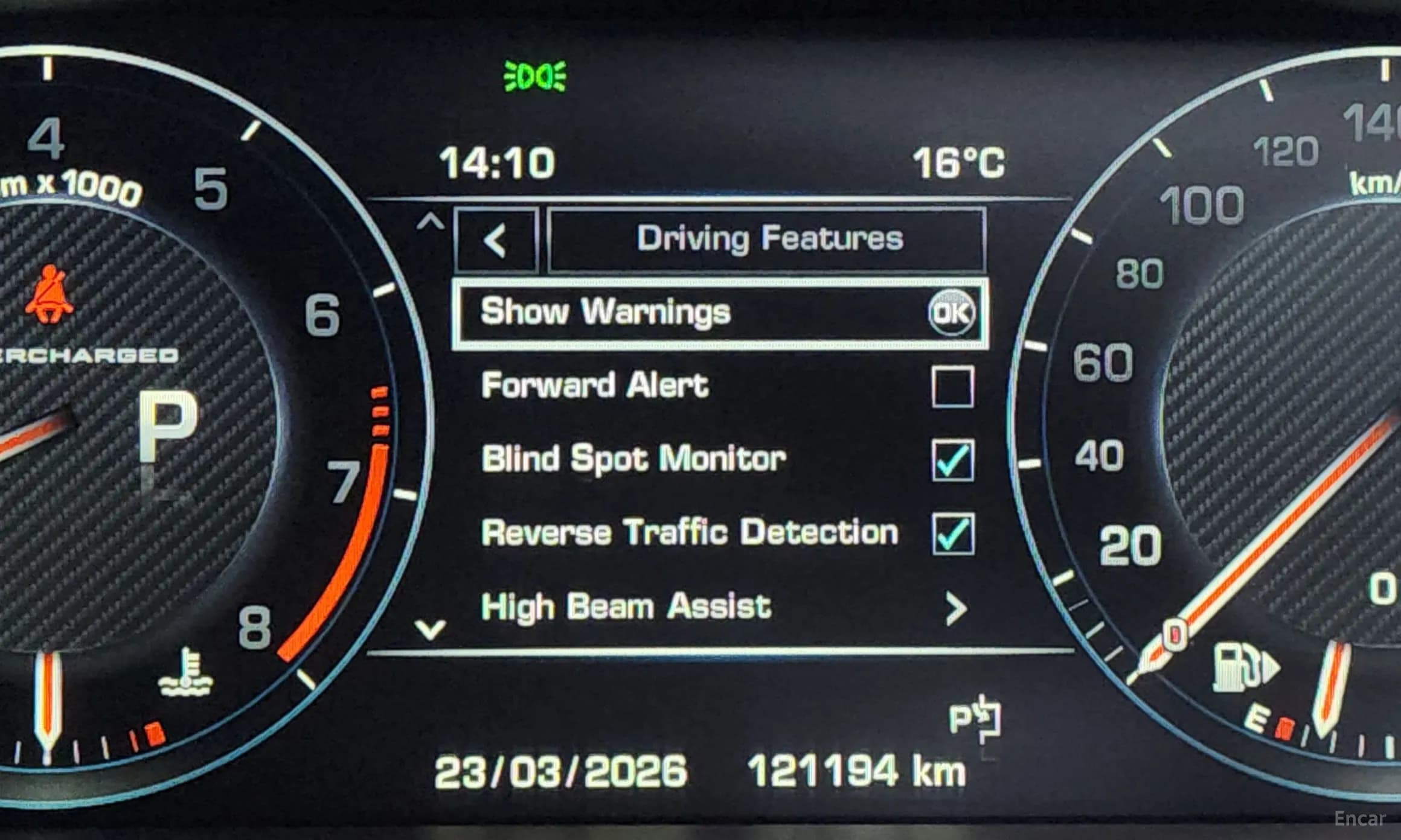 Range Rover 4th Generation