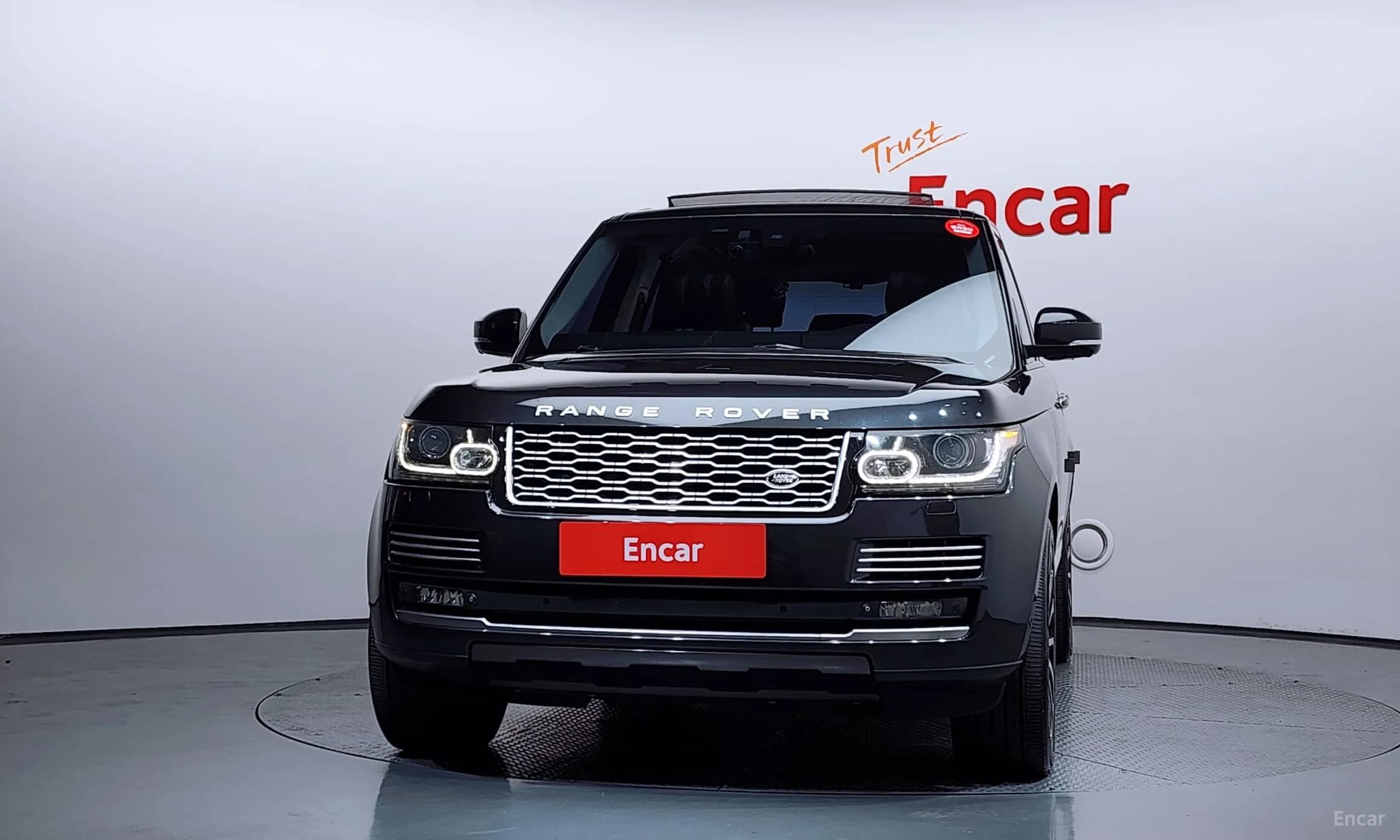 Range Rover 4th Generation