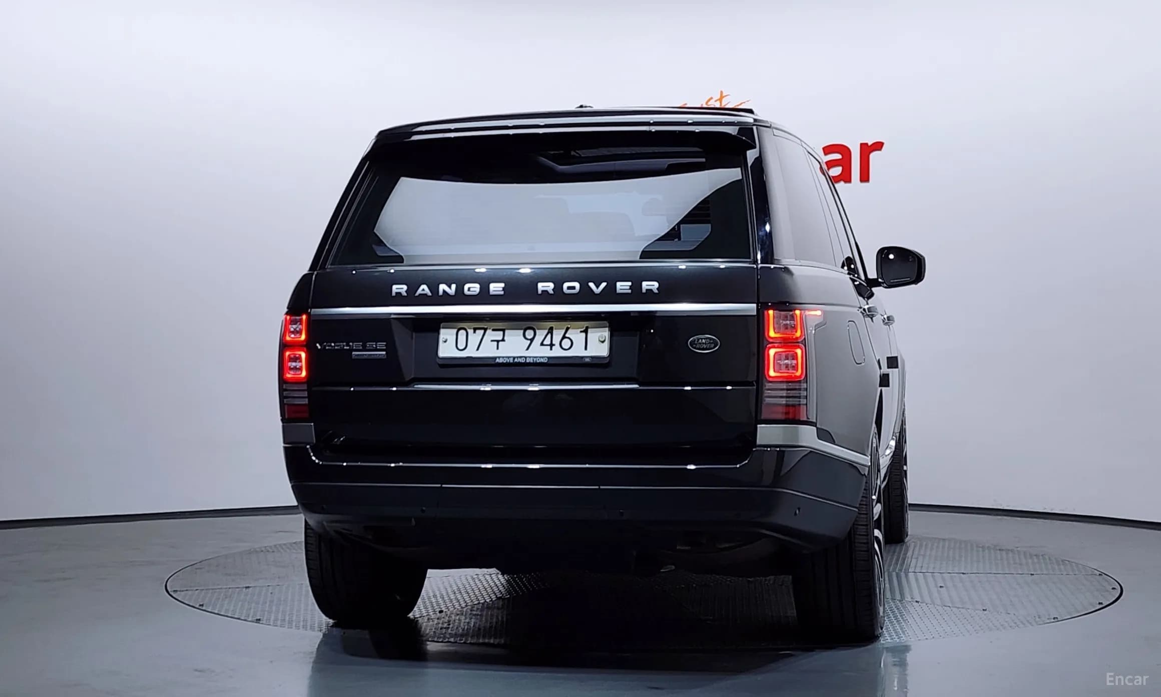 Range Rover 4th Generation