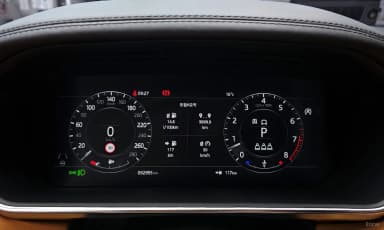 Range Rover 4th Generation