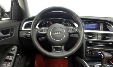 New A4