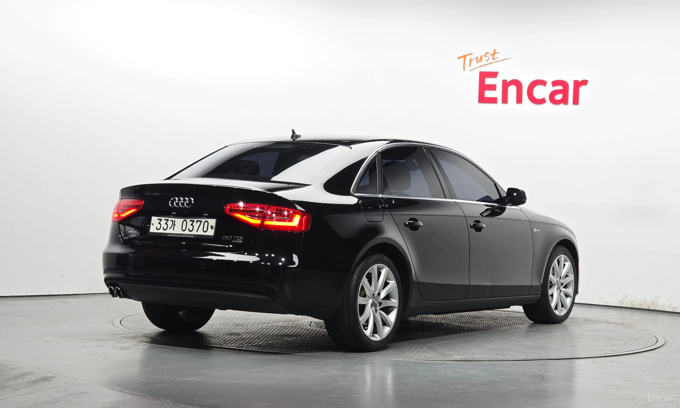 New A4