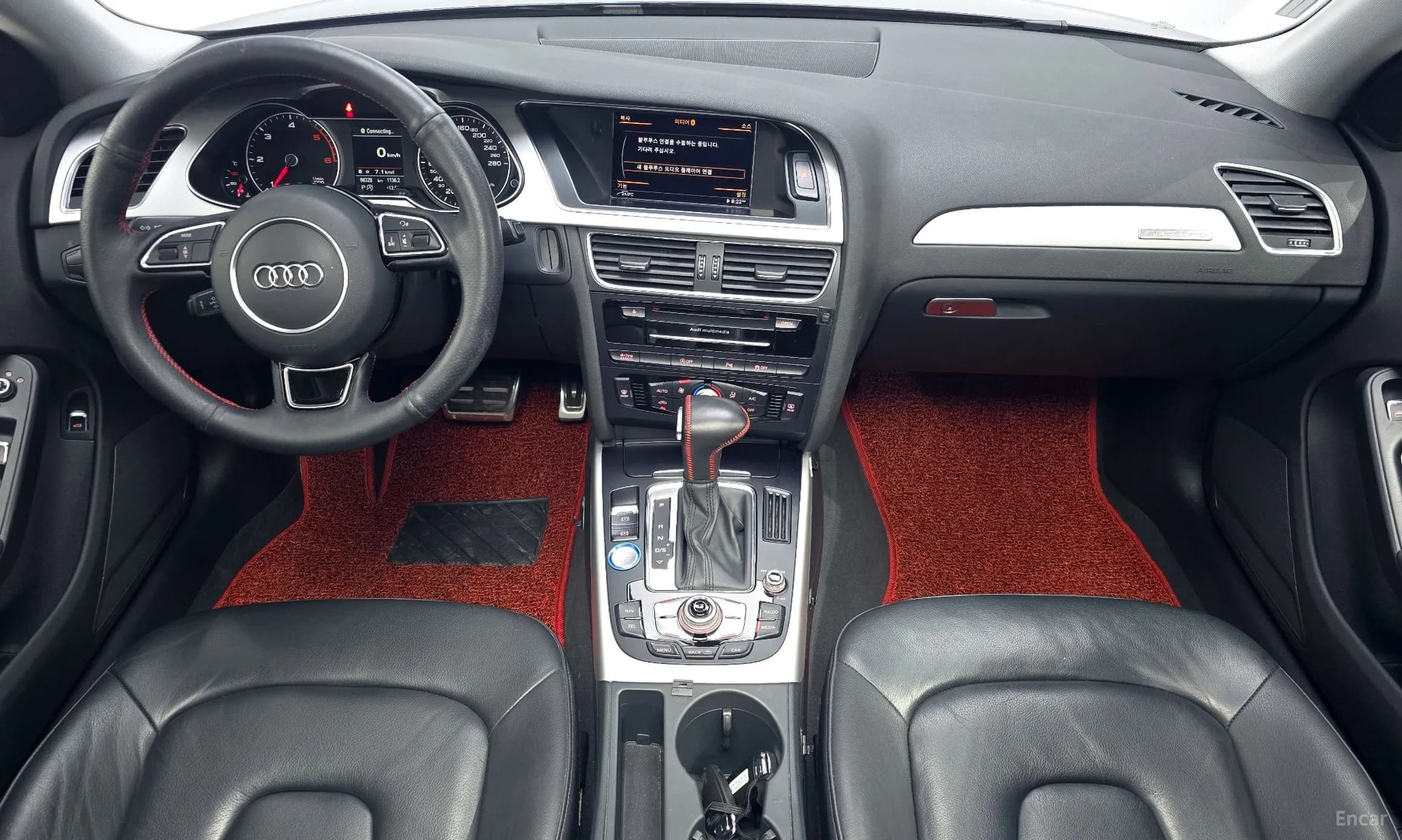 New A4