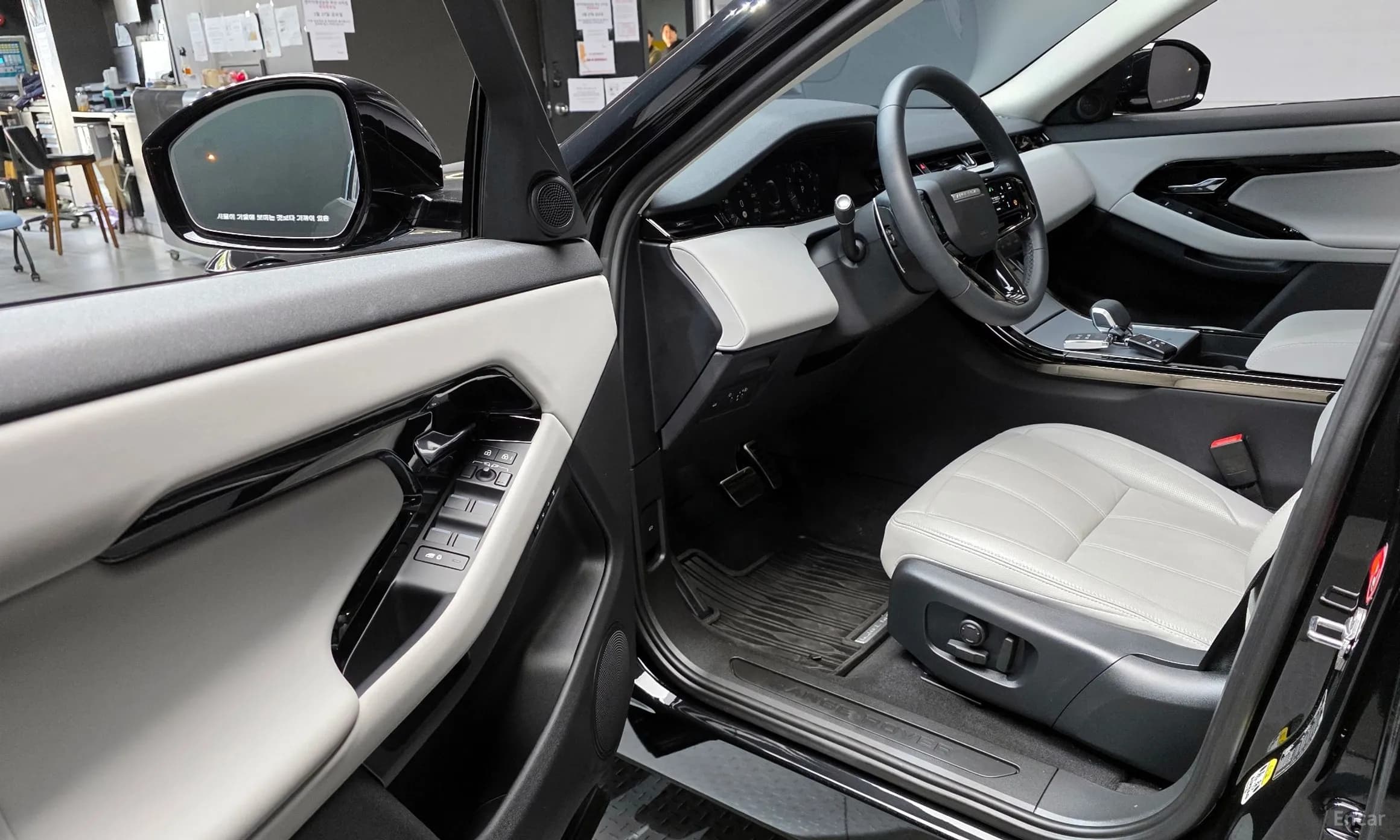 Range Rover Evoque 2nd Generation