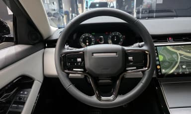 Range Rover Evoque 2nd Generation