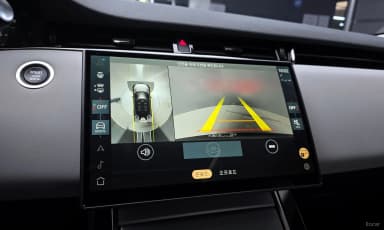 Range Rover Evoque 2nd Generation