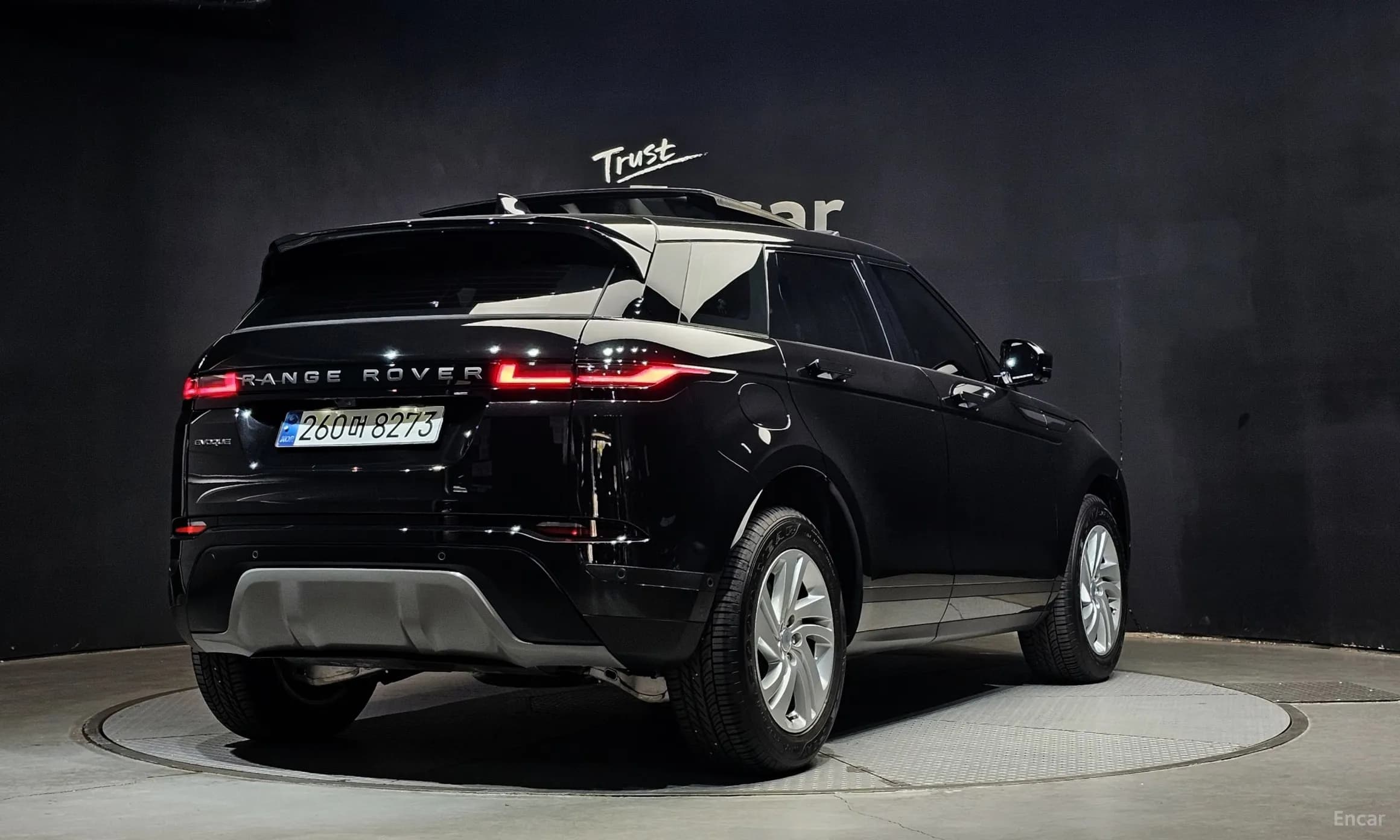 Range Rover Evoque 2nd Generation