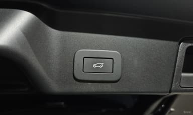 Range Rover Evoque 2nd Generation