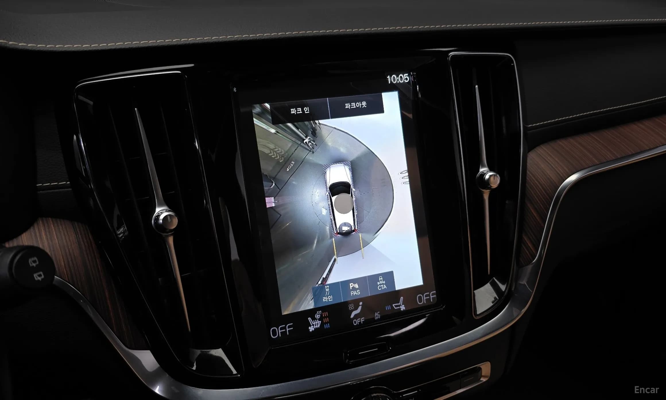 V60 Cross-Country 2nd Generation