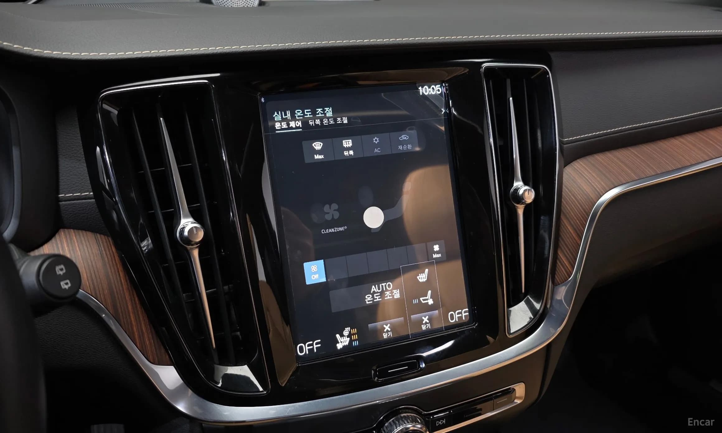 V60 Cross-Country 2nd Generation