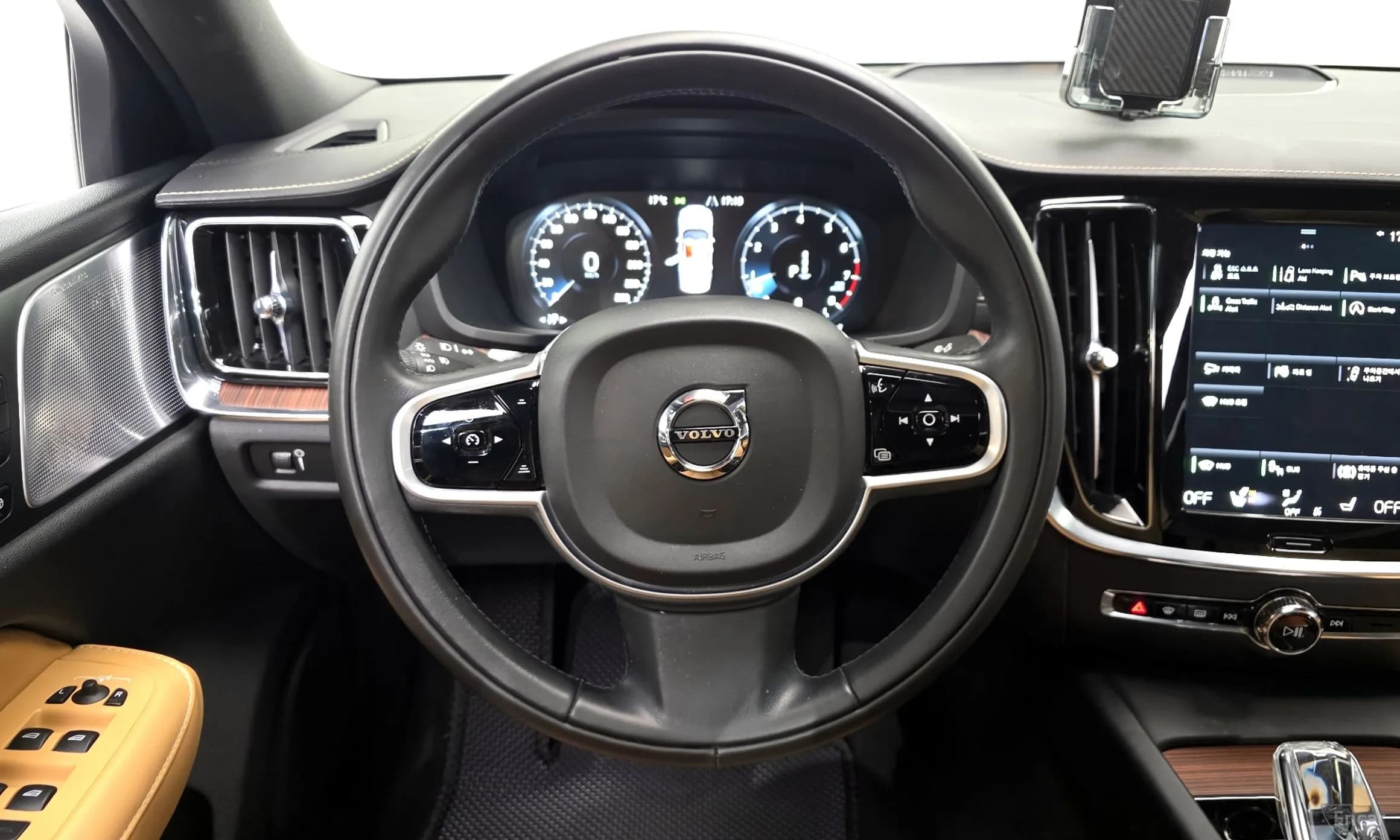 S60 3rd Generation