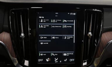 S60 3rd Generation