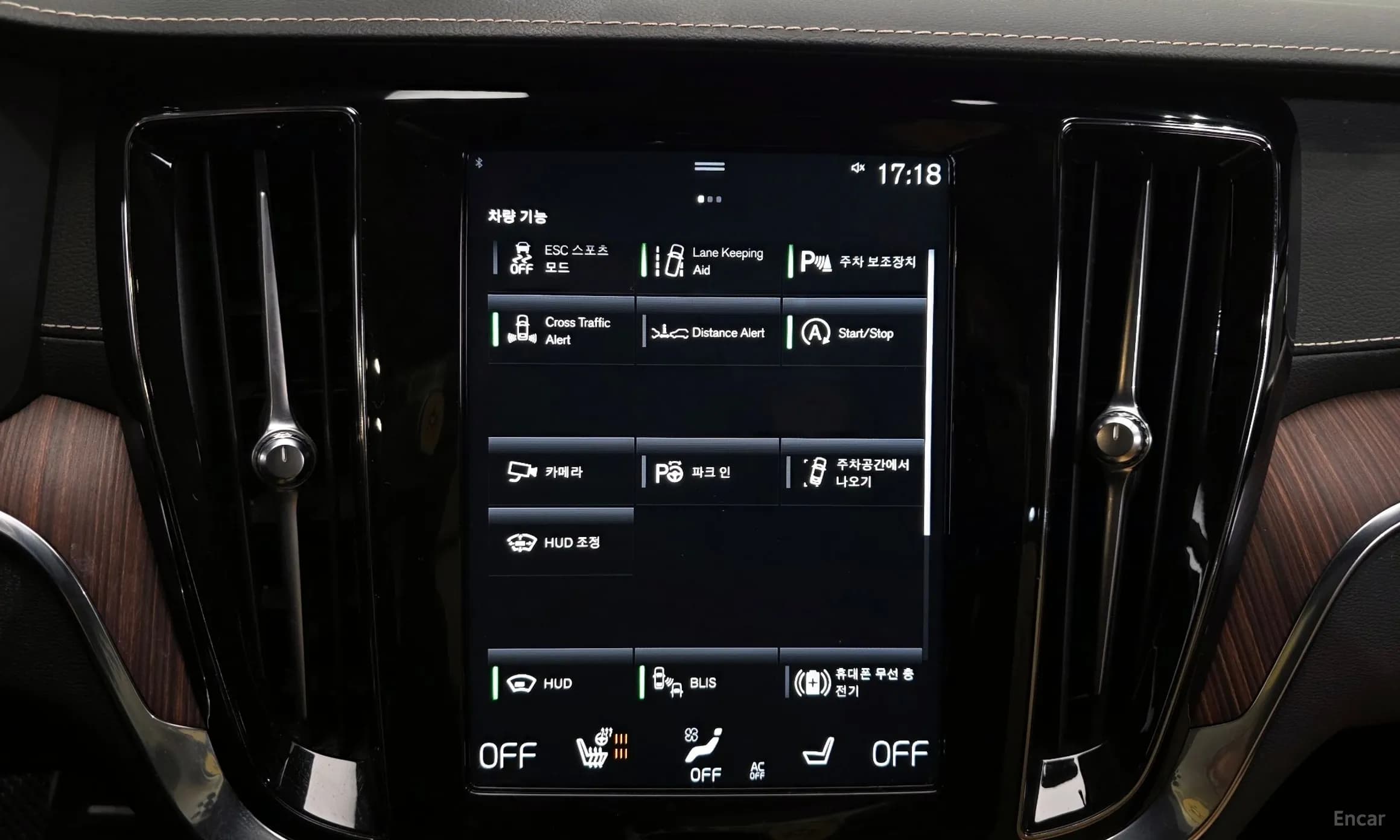 S60 3rd Generation