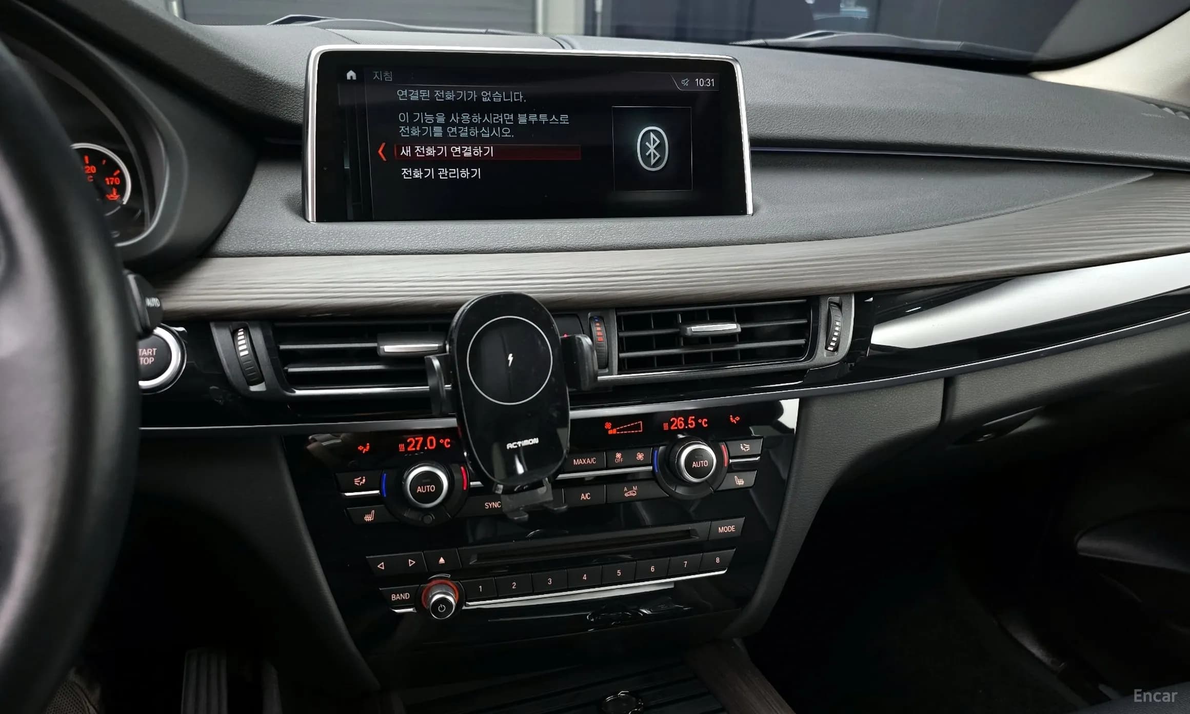 X5 (F15)