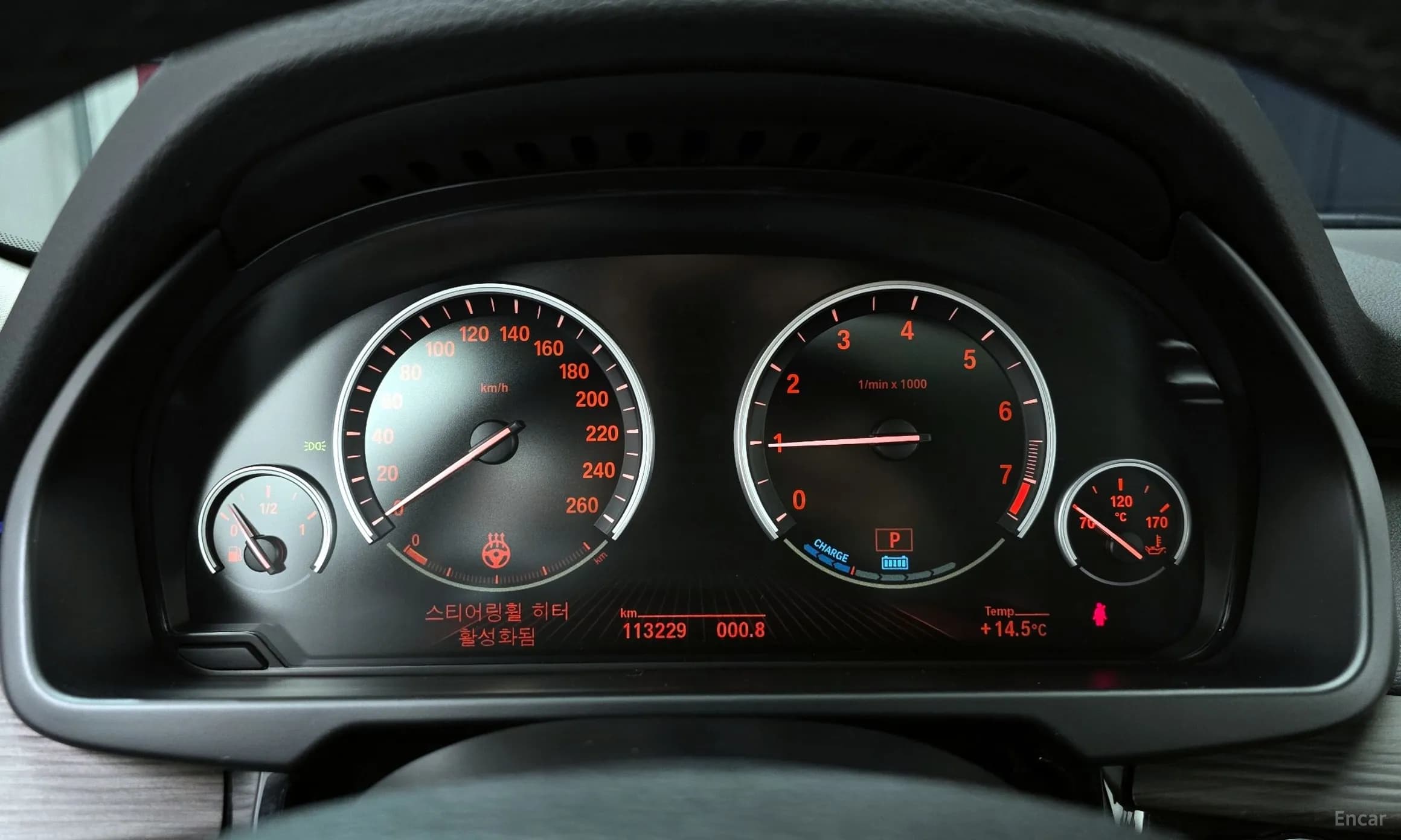 X5 (F15)