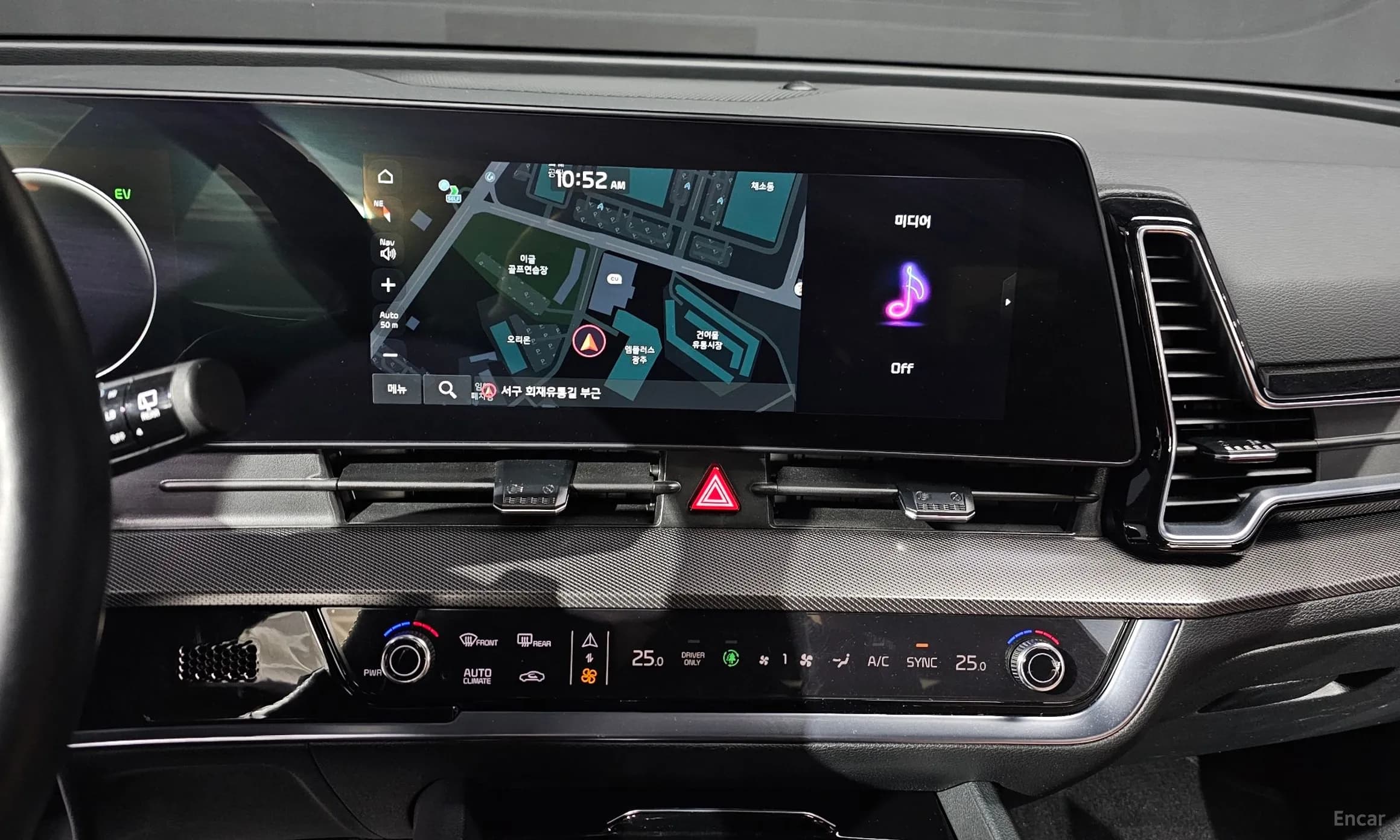 Sportage 5th Generation Hybrid