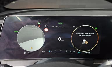 Sportage 5th Generation Hybrid