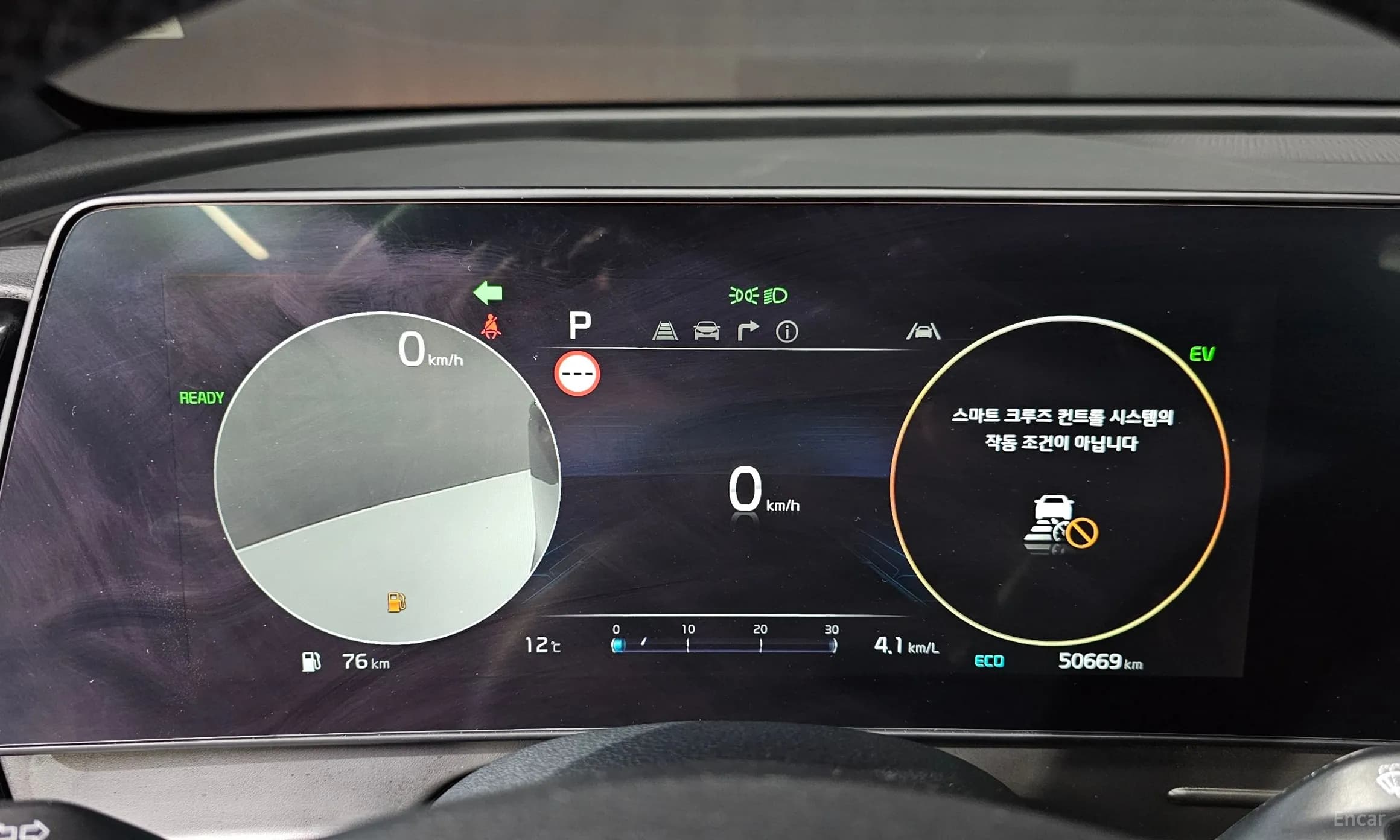 Sportage 5th Generation Hybrid