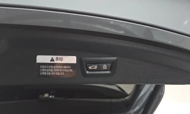 X2 (F39)