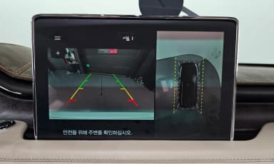 Aviator 2nd Generation