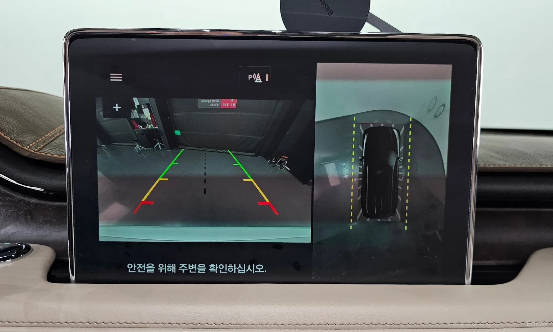 Aviator 2nd Generation