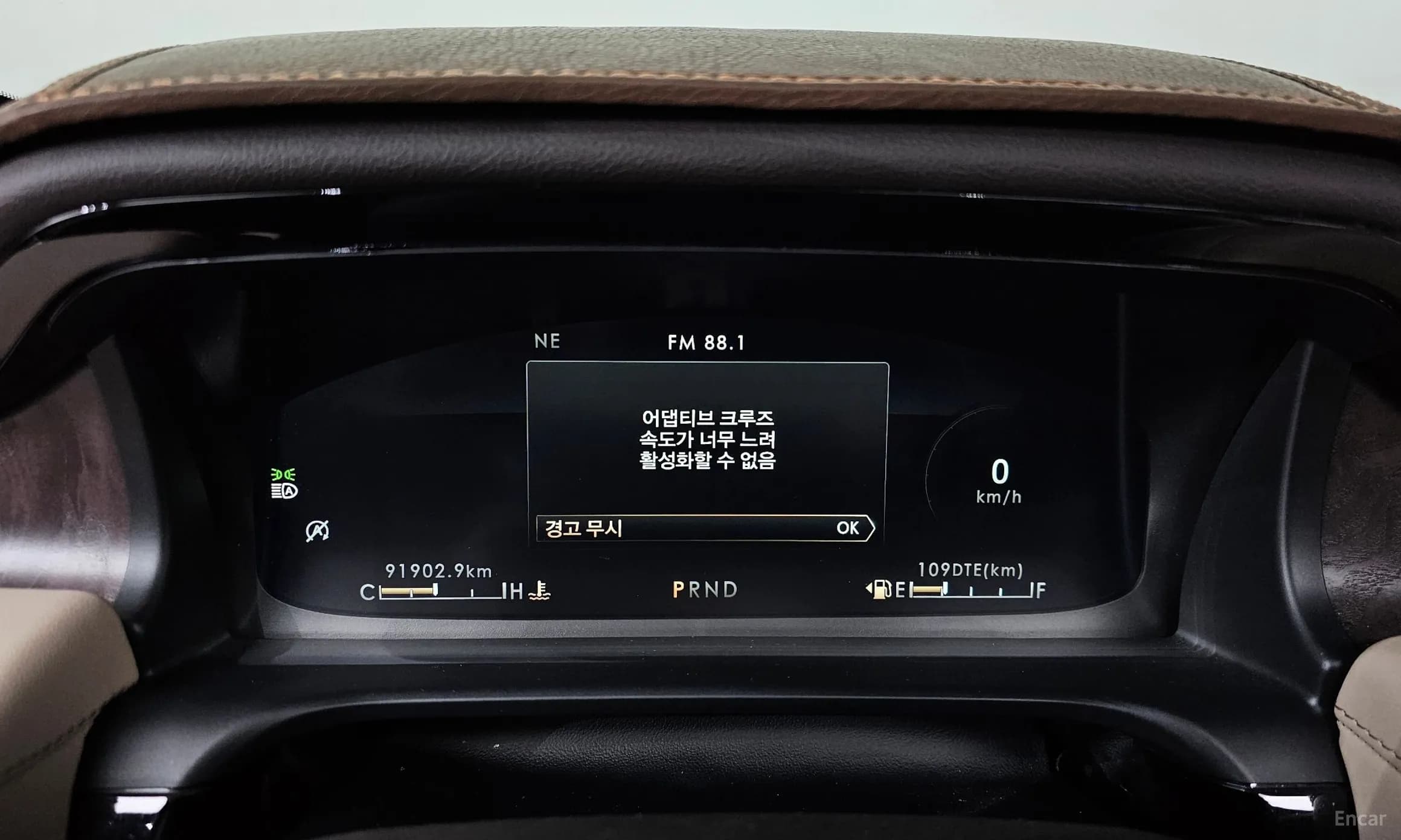 Aviator 2nd Generation