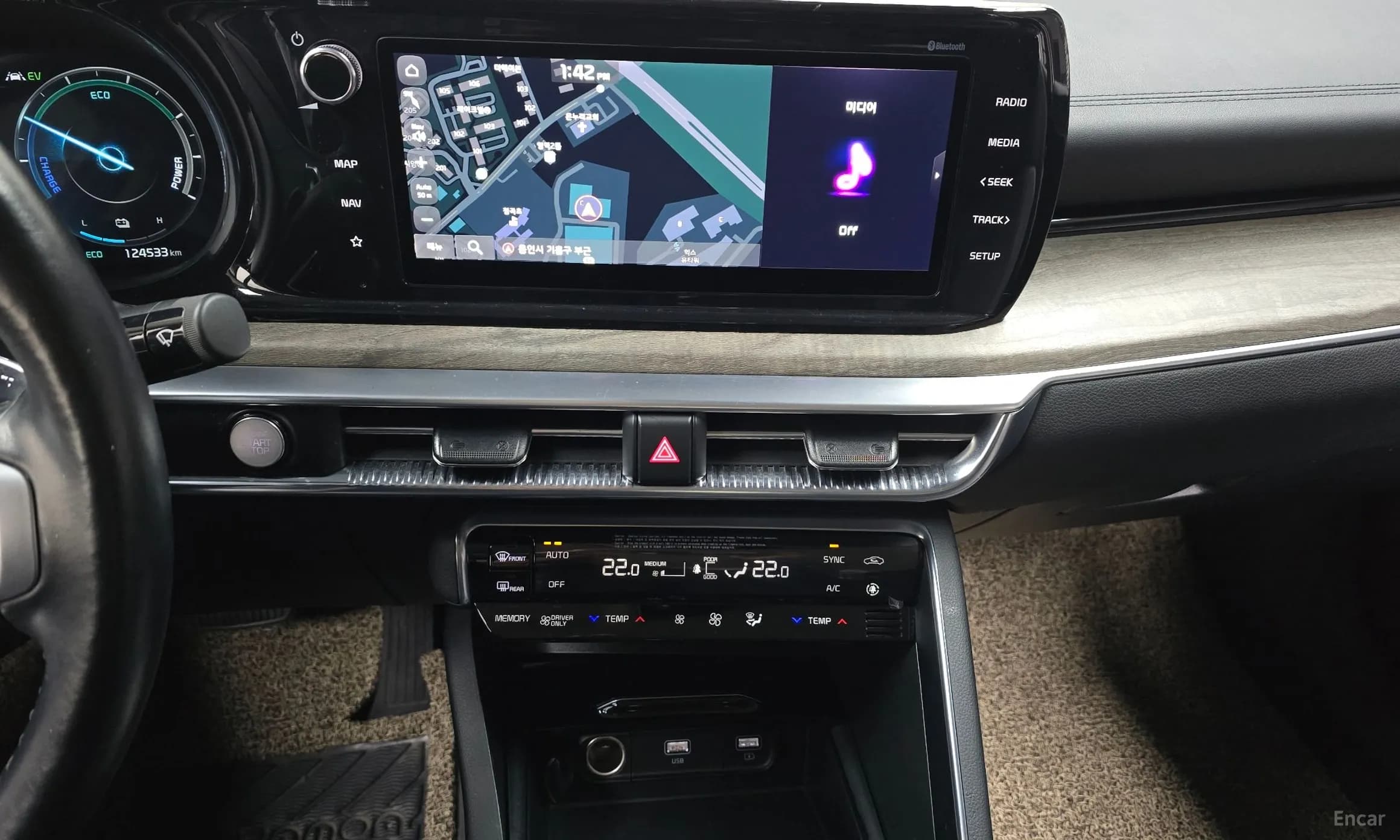 K5 Hybrid 3rd Generation