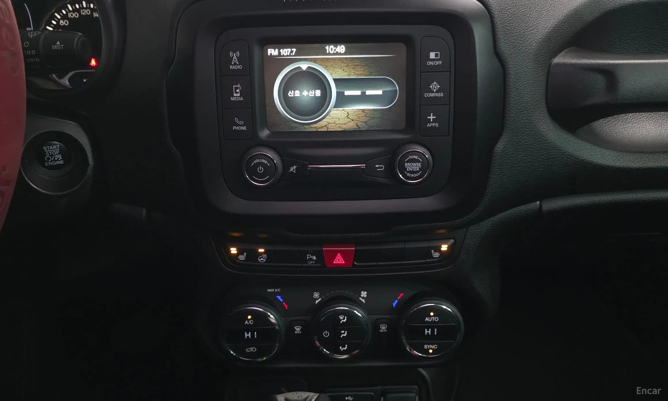 Renegade
