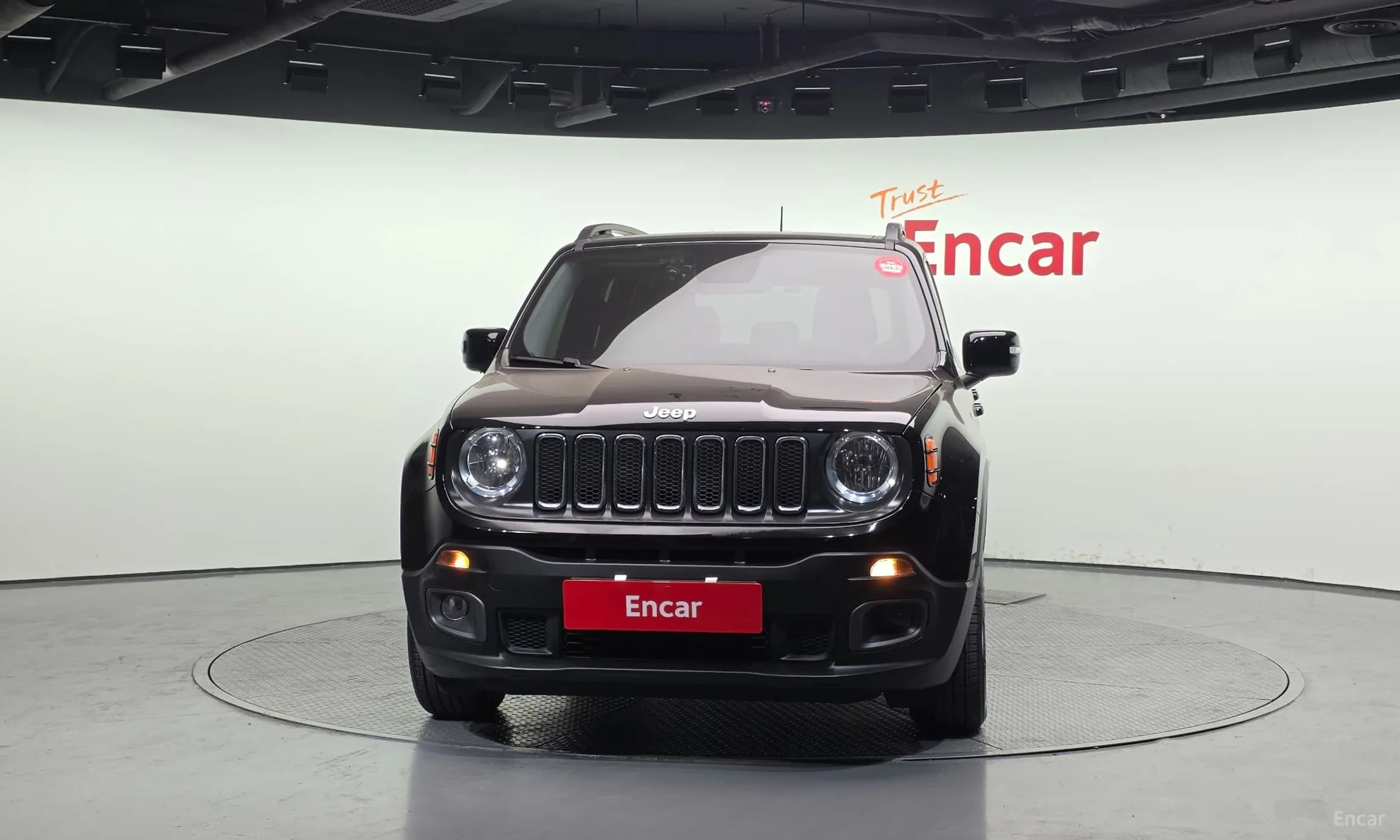 Renegade