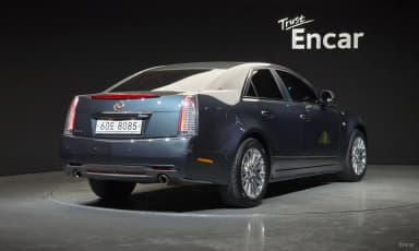 CTS Gen 2