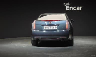 CTS Gen 2