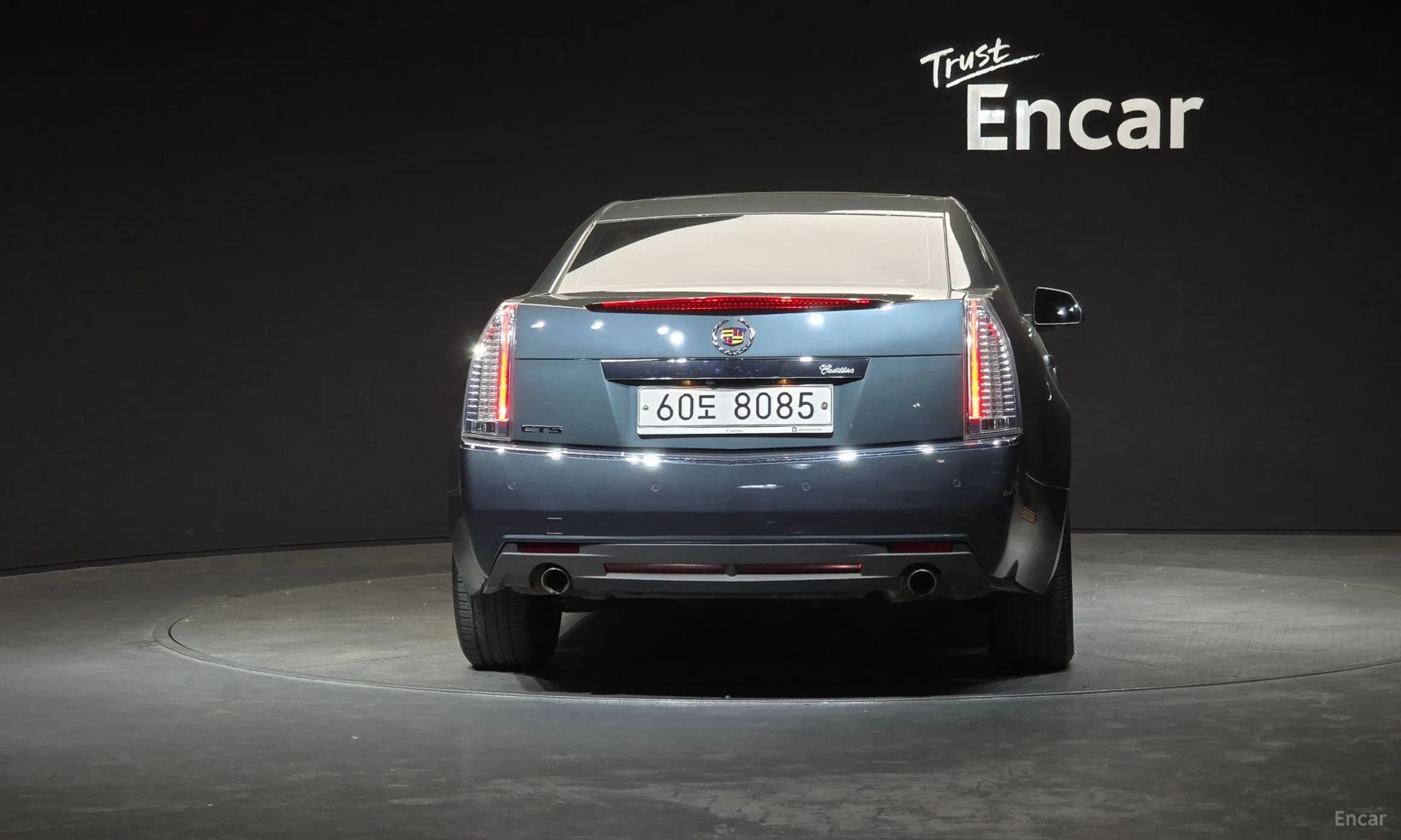 CTS Gen 2
