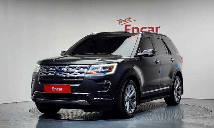 Explorer